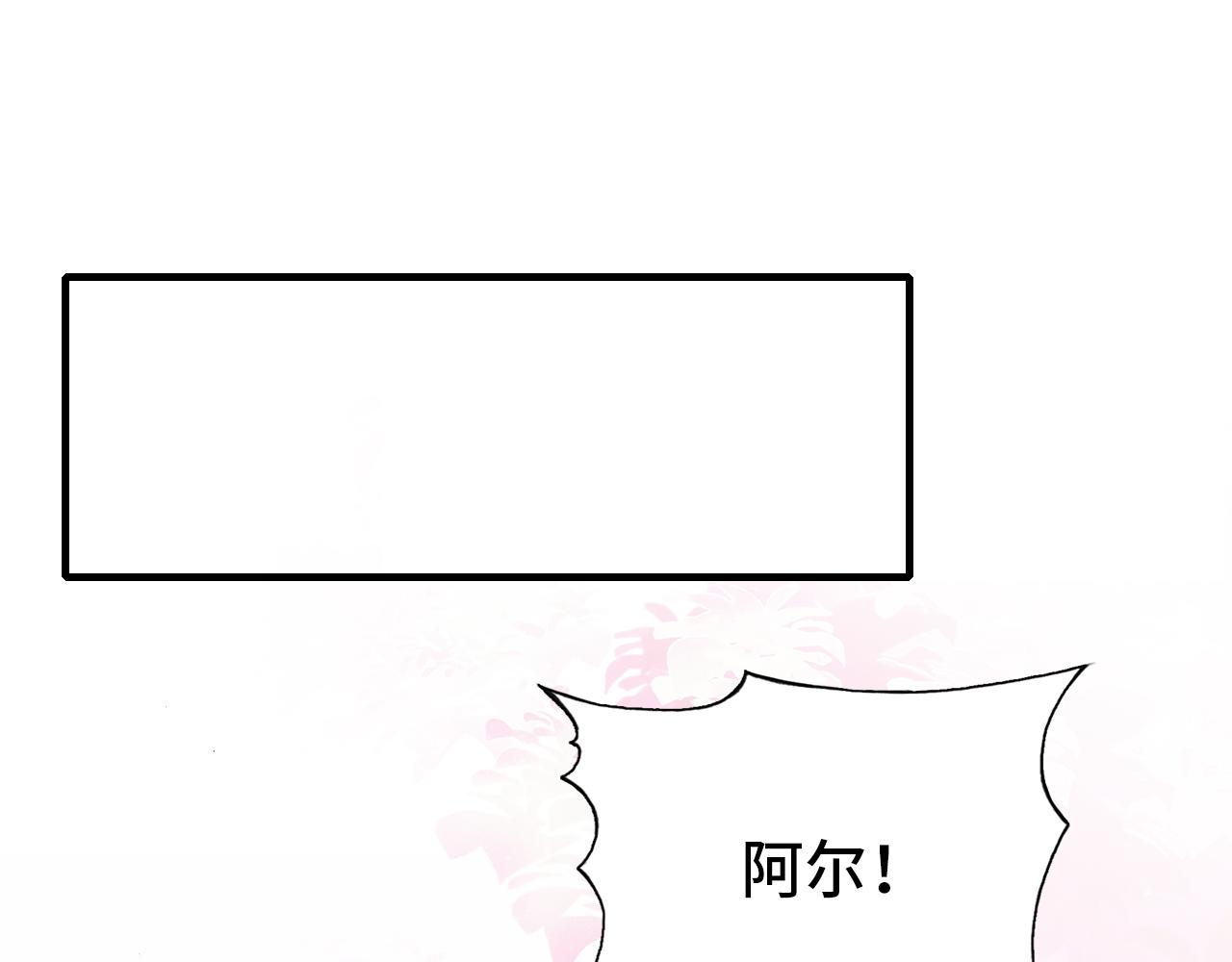第22话 挑拨57