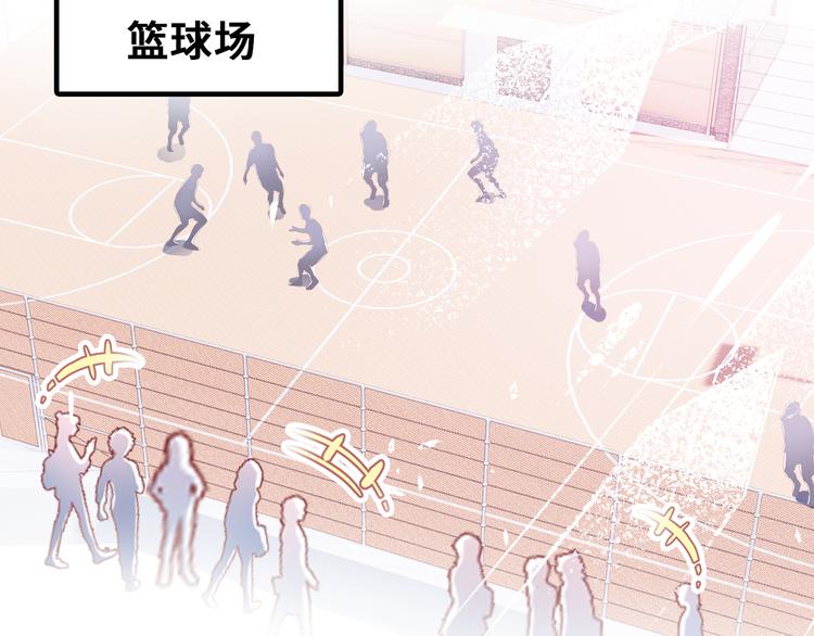 第三话 非人的考验60
