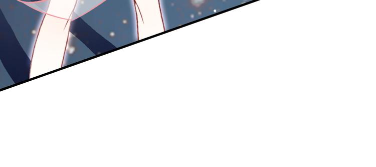 第四话 我是魔法少女？82