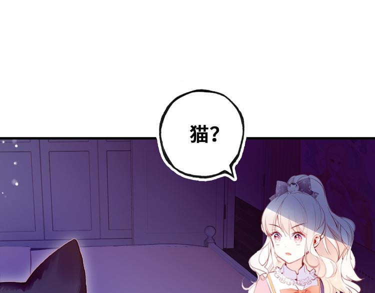 第一话 他是谁？141