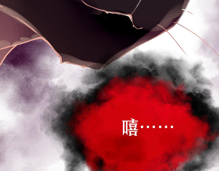 第7话 真香157