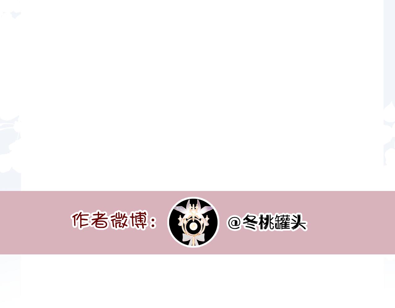 第28话 尼娅之死178