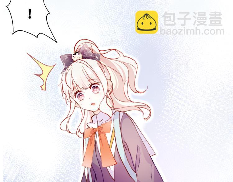 第六话 黑暗中的凝视62