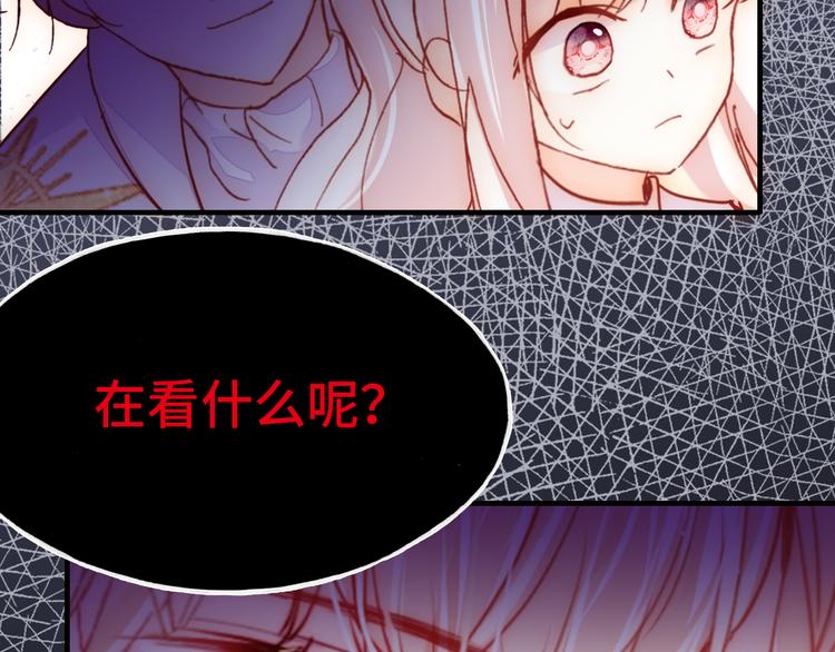 第25话 命运的起点152
