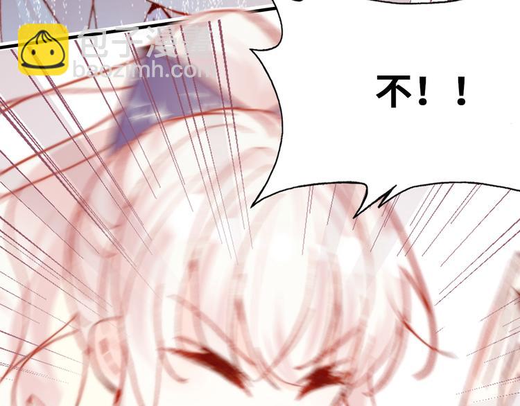 第8话 呓语139