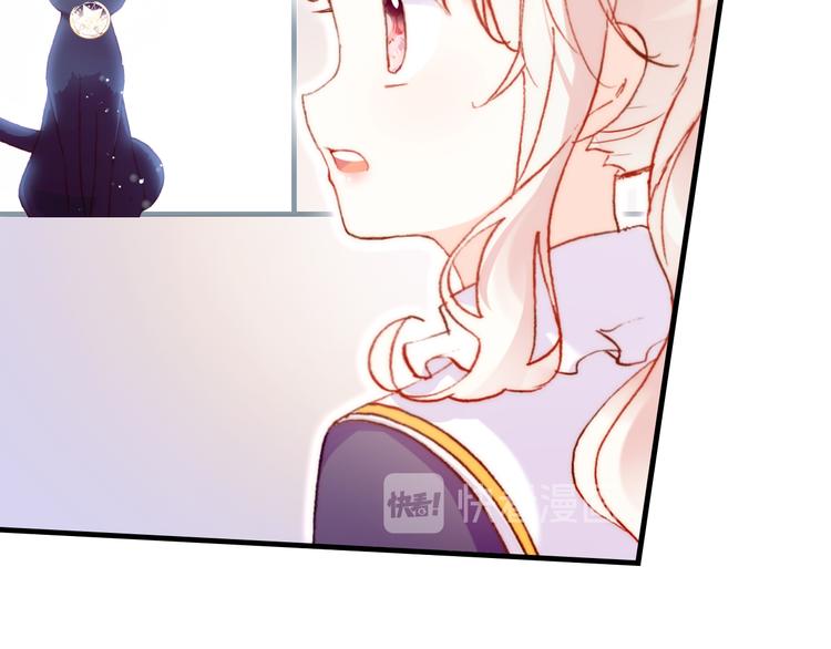 第8话 呓语63