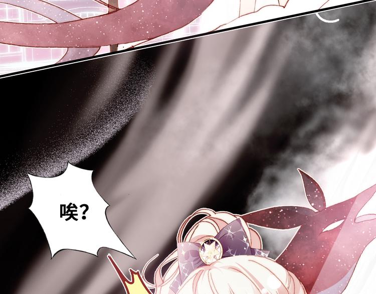 第二话 渎神者127