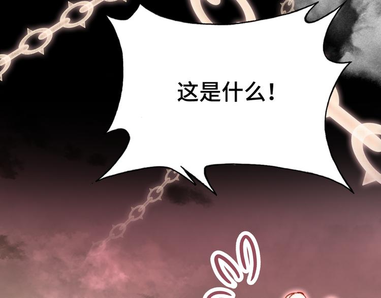 第16话  我会喜欢上你40