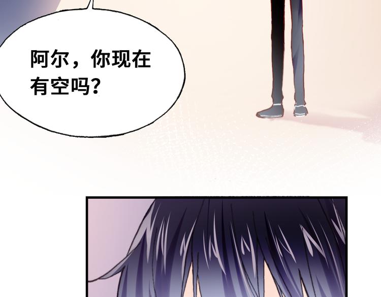 第10话 决定108