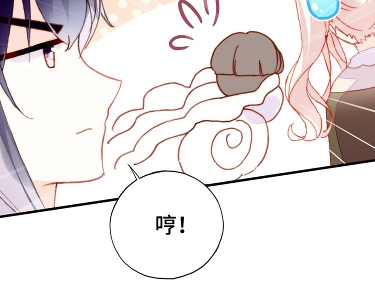第13话 灵魂拷问64