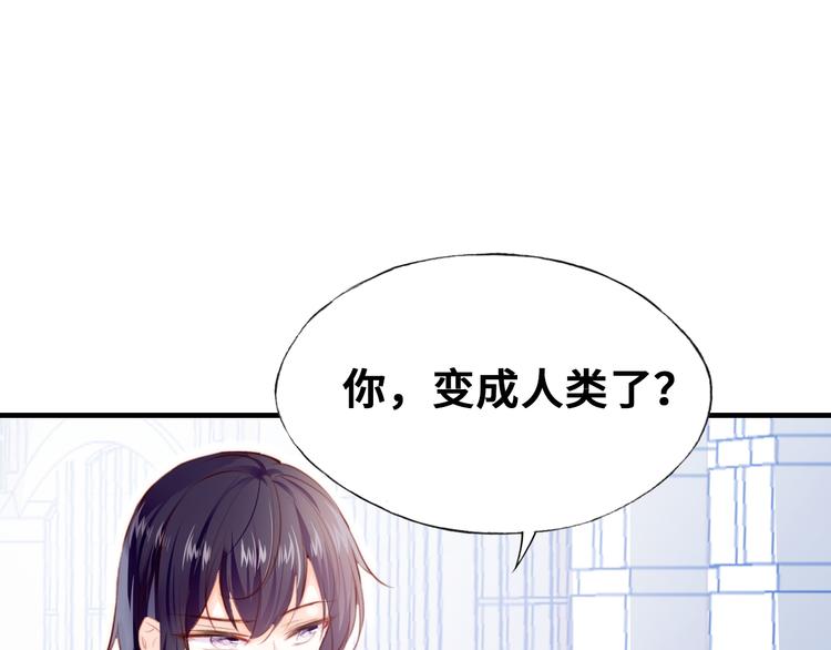 第二话 渎神者158