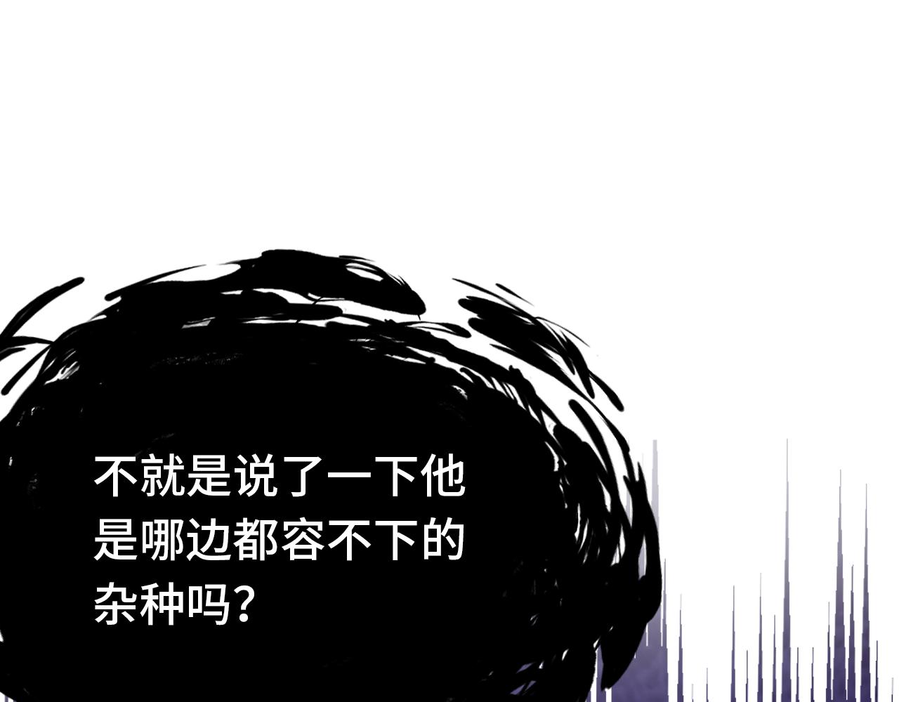 第27话 恋人95