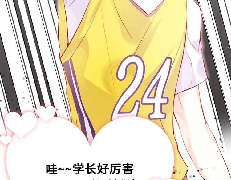 第三话 非人的考验69