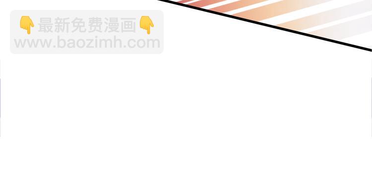 第三话 非人的考验106