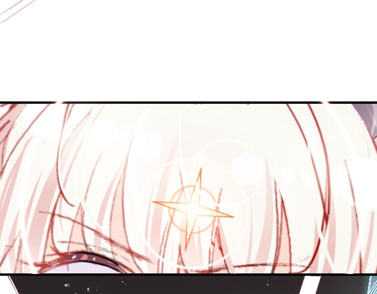 第四话 我是魔法少女？44