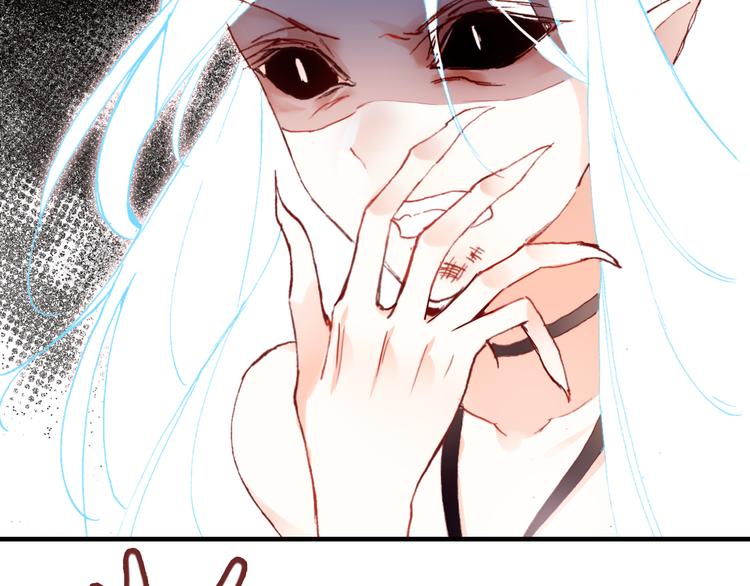 第四话 我是魔法少女？34