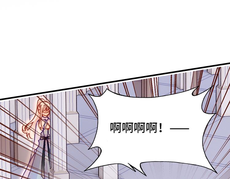 第18话 阿尔的回忆·续71