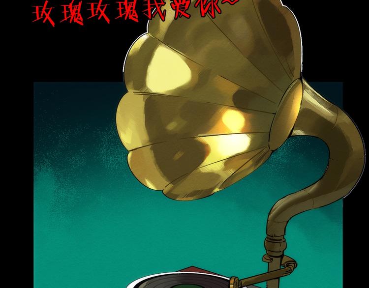 第9话  舞会迷情8