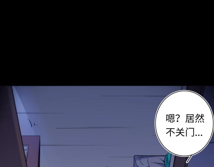 第8话33