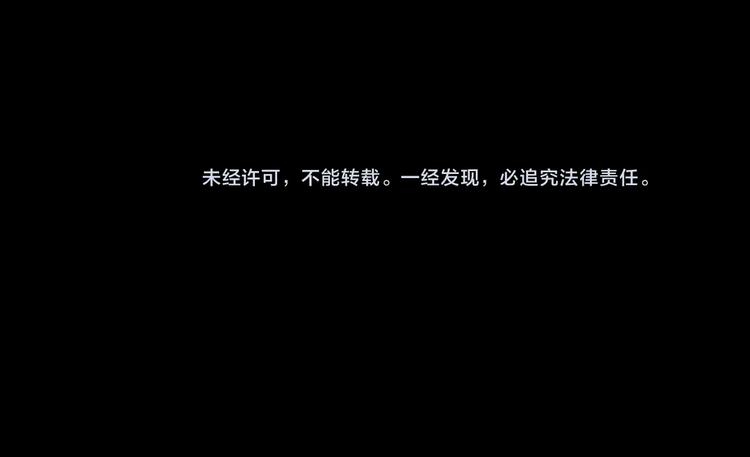 第23话 倒计时 ⏱100