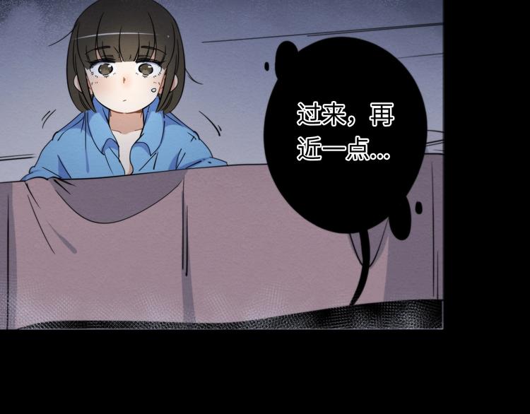 第8话93