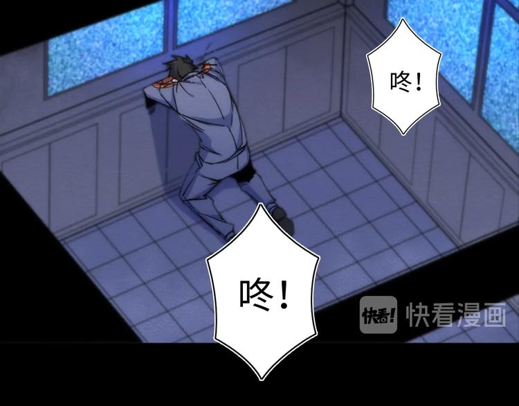 第23话 倒计时 ⏱31