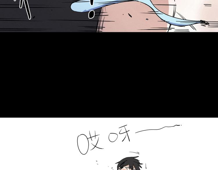 第一话  呸！我就不该来！156
