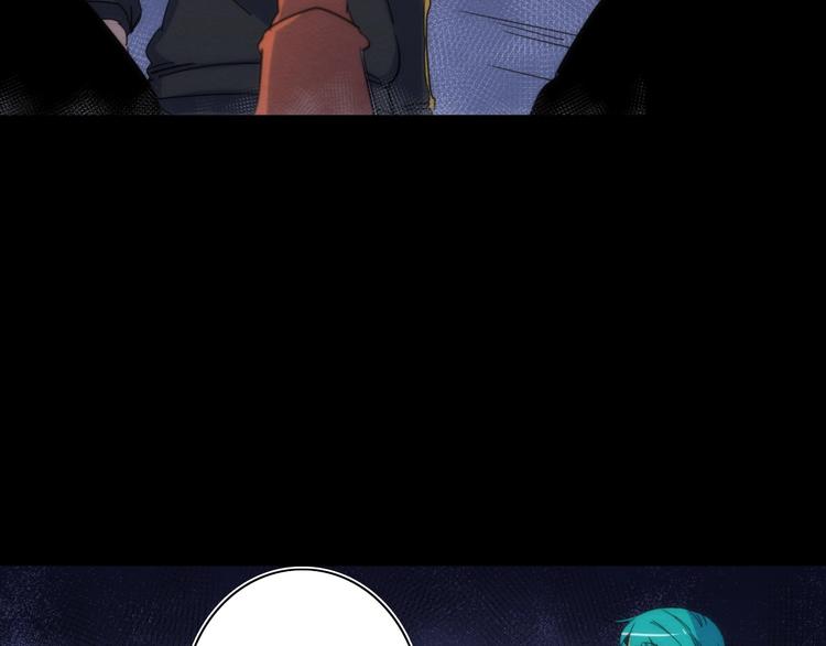 第15话 少杯凉白开29