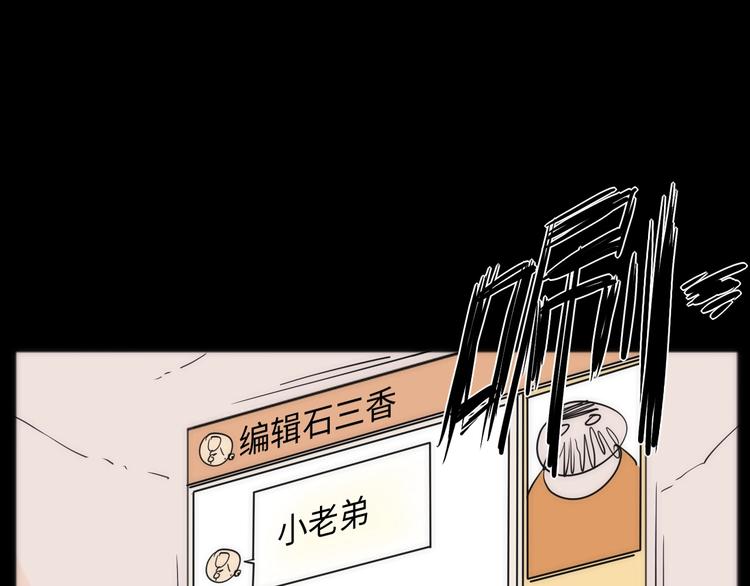 第17话 爱子心无尽15