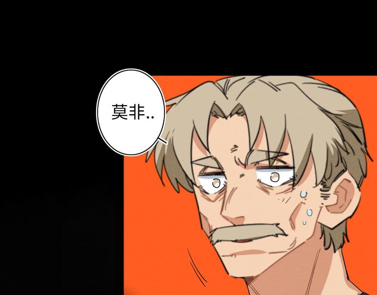 第8话122