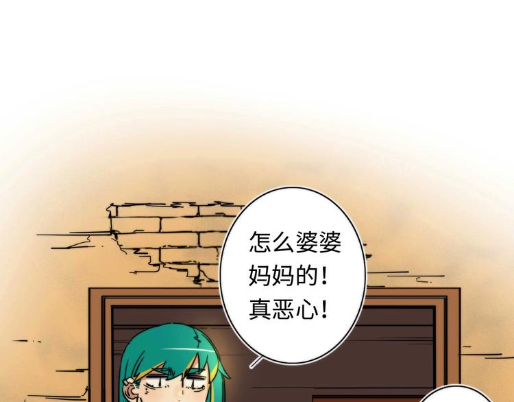 第7话 忘不掉那天100