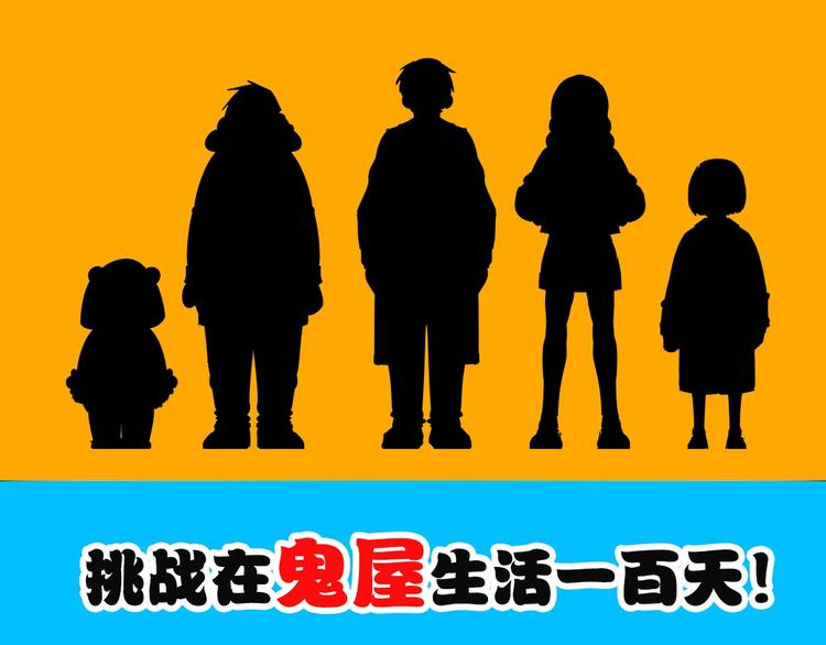 第9话  舞会迷情3
