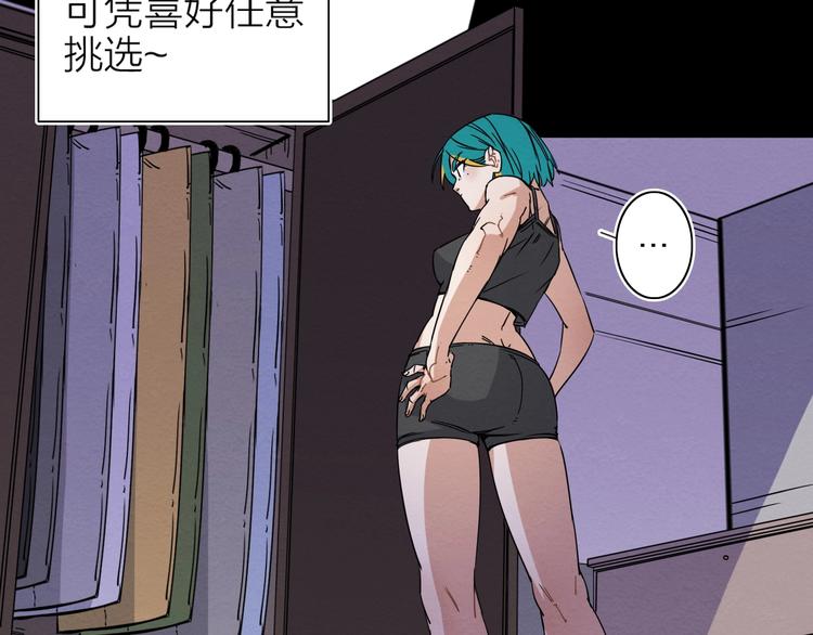 第三话49