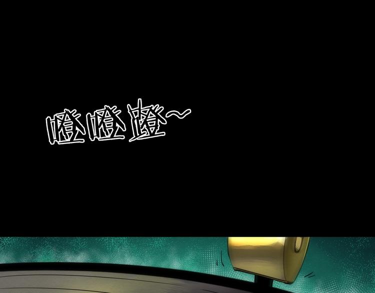 第9话  舞会迷情6