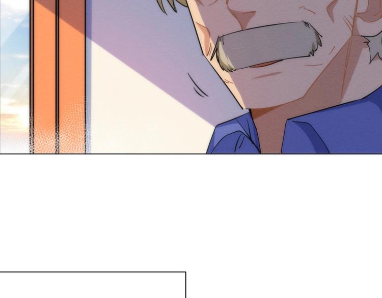 第13话 真真假假的过去23