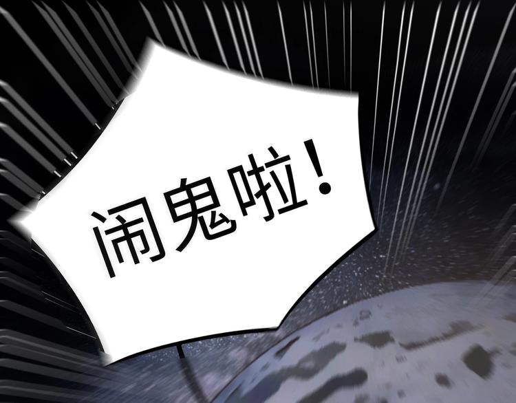 第8话111