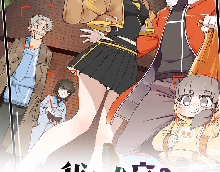 第三话25