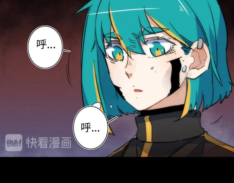 第21话 一家人就是要整整齐齐83