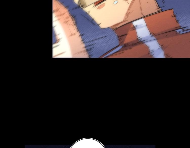第15话 少杯凉白开46