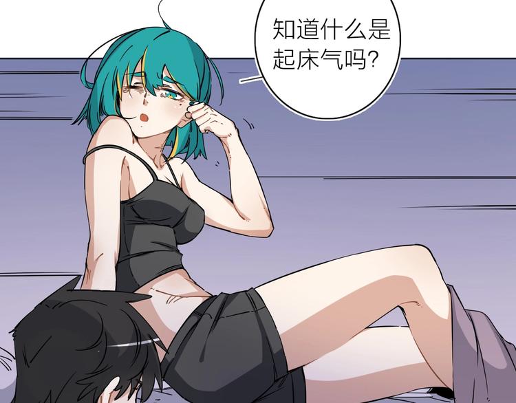 第三话19