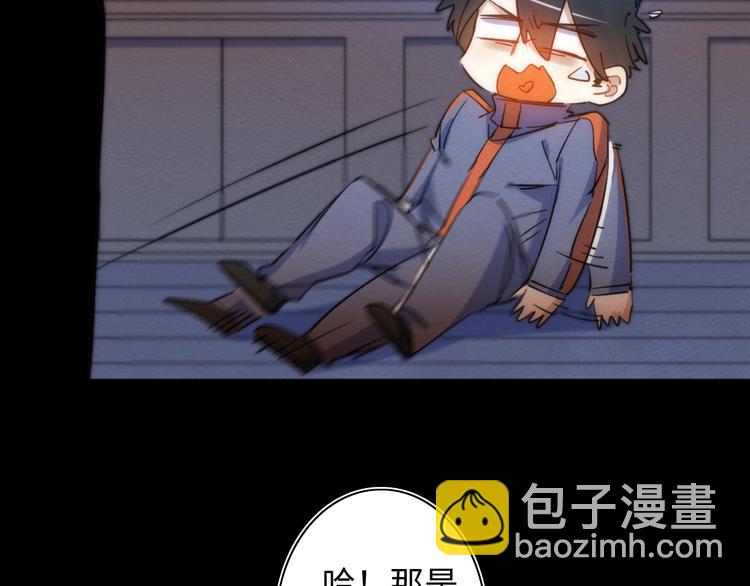 第25话 团圆的真相 下71