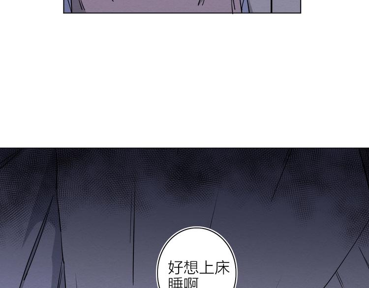 第二话 第六人62