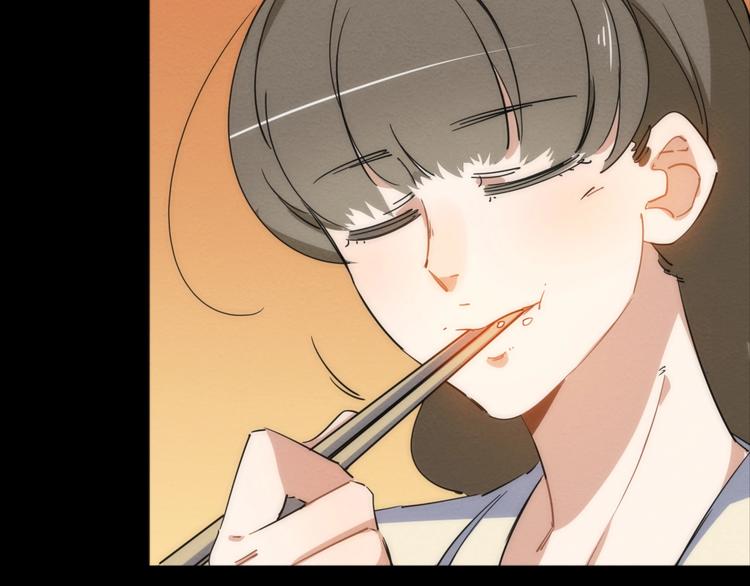 第16话 阳春的奇妙冒险202