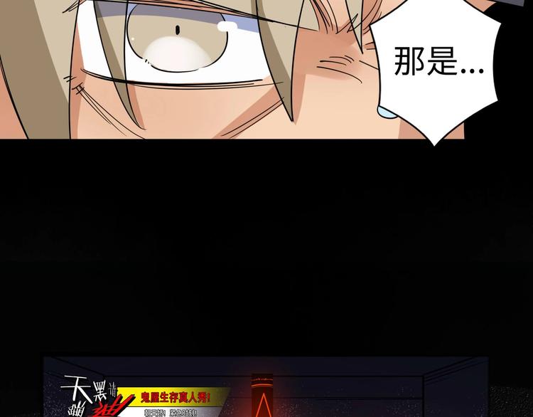 第5话 老公老爸猜猜猜！45
