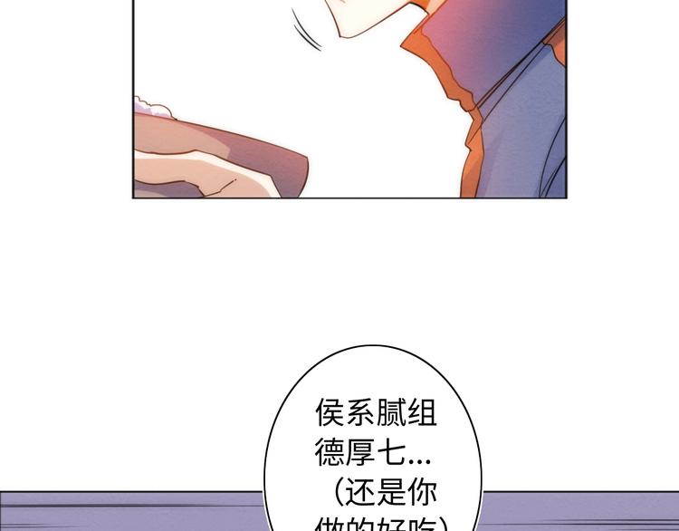 第25话 团圆的真相 下43