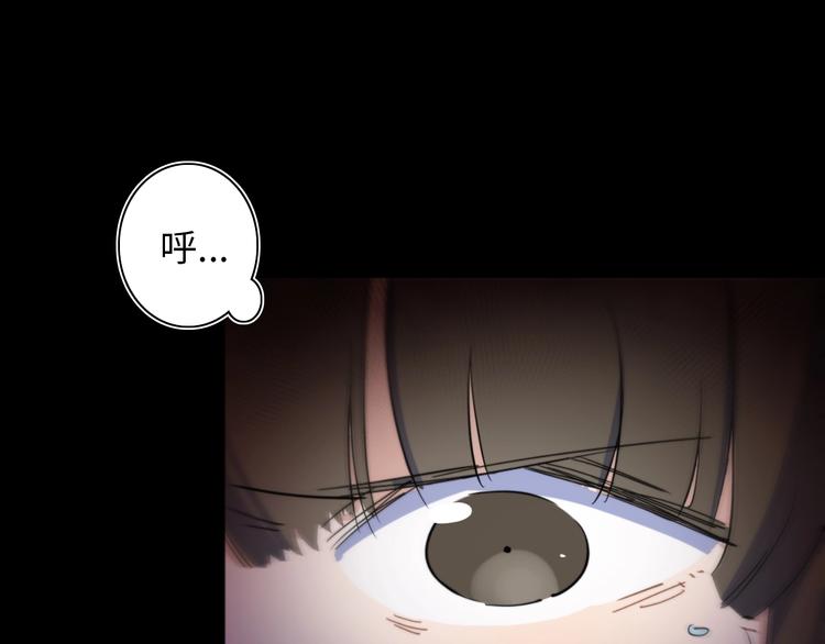 第20话 欲擒故纵79