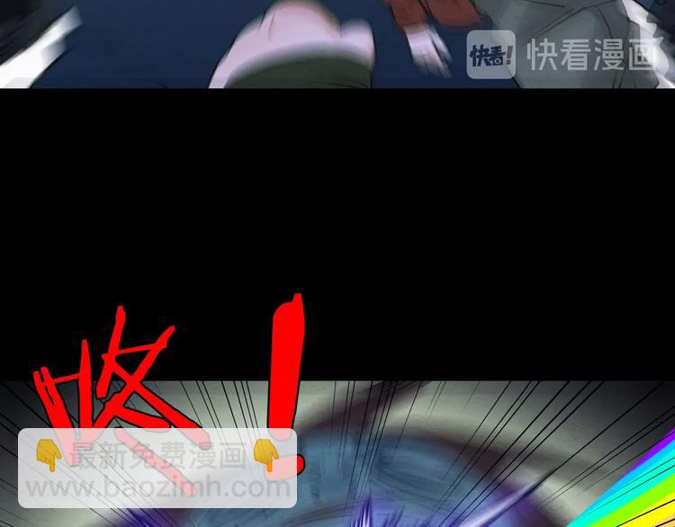 第一话  呸！我就不该来！185