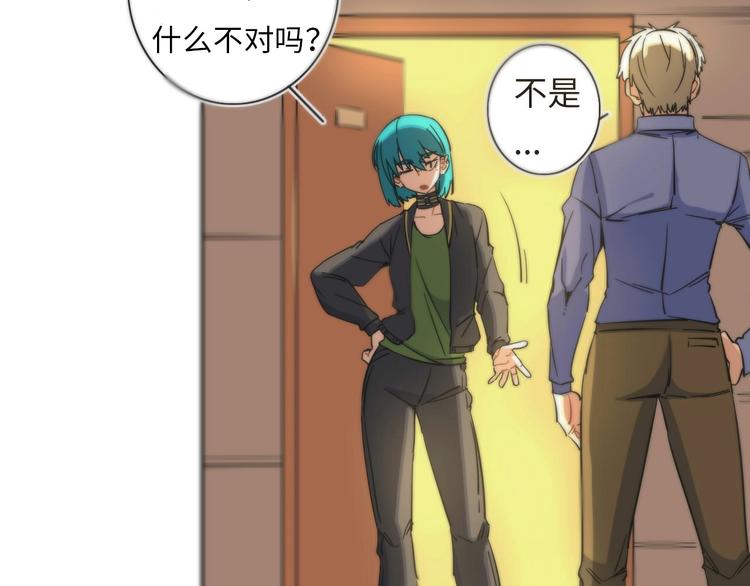 第7话 忘不掉那天70