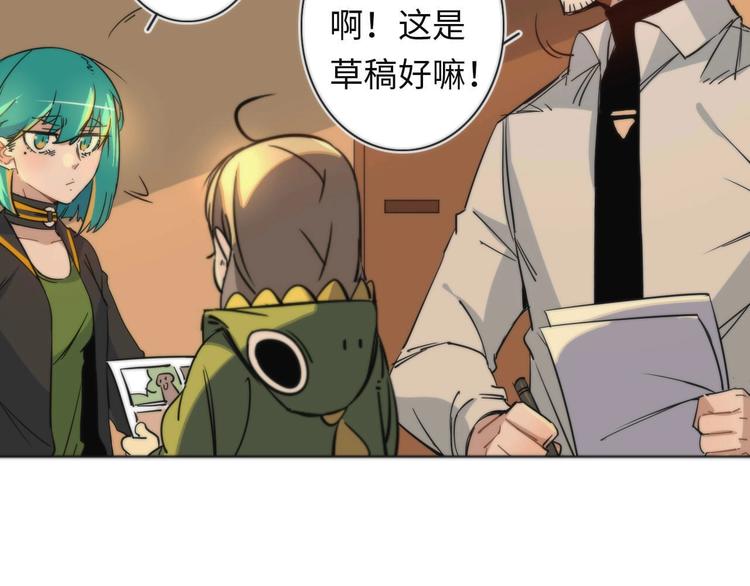 第7话 忘不掉那天49