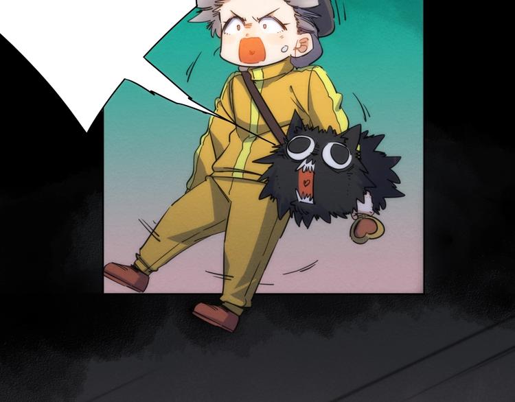 第23话 倒计时 ⏱11
